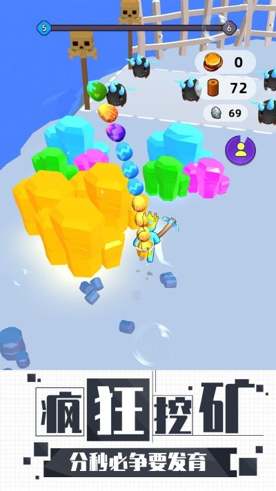 恐龙蛋手机版 v1.1.04042