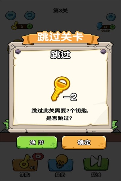 蛰犬蜂潮官方正版 V1.02
