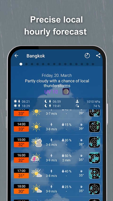 meteoblue安卓官方版 v3.0.53