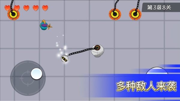机器链击最新版 v2.30