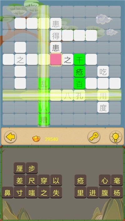��������󴳹�2026���°� v10.22