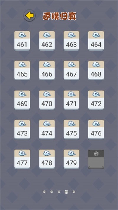 ��������󴳹�2026���°� v10.23