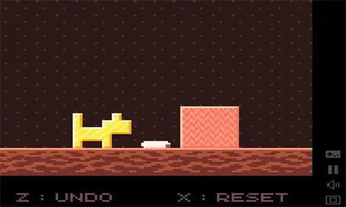 蛀虫模拟器官方正版 v1.00