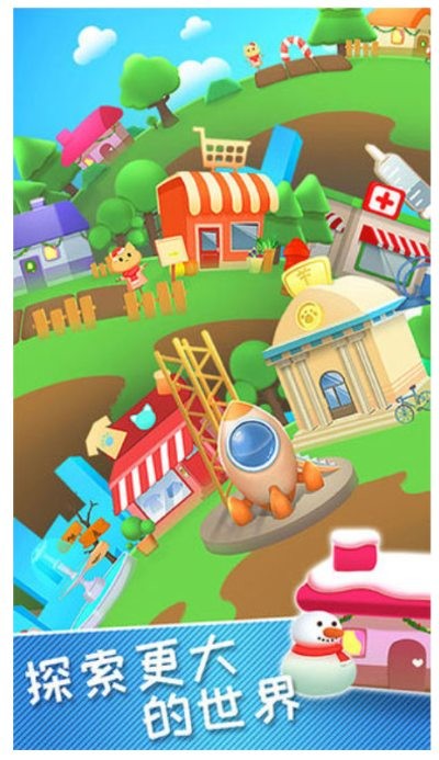 我的皮皮猫游戏 v1.0.30