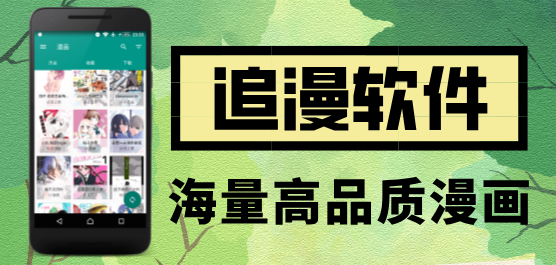 ���׷������app����