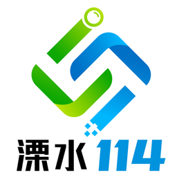 ��ˮ114��