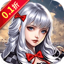 重力光球手机版