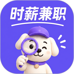 ʱн��ְ�ֻ���