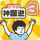 ��ر�3�ٷ�����