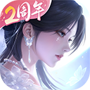 浮生忆玲珑手机版