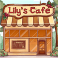 Lily(����Ŀ��ȹ�)��Ϸ