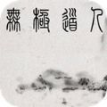 �޼�����