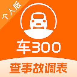 ��300���ֳ�