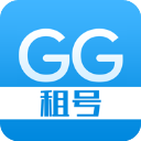 gg租号