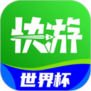 咪咕快游云游戏