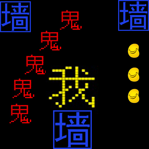 ��Ҫ�Խ�