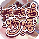 �ࣼ�����