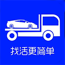 ���ϳ�˾����APP