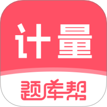 ����ʦ����app