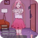 ԭ����˰����İ�