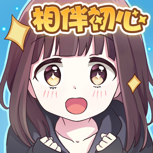 胡桃日记游戏安卓版