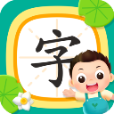 小小常爱识字手机版