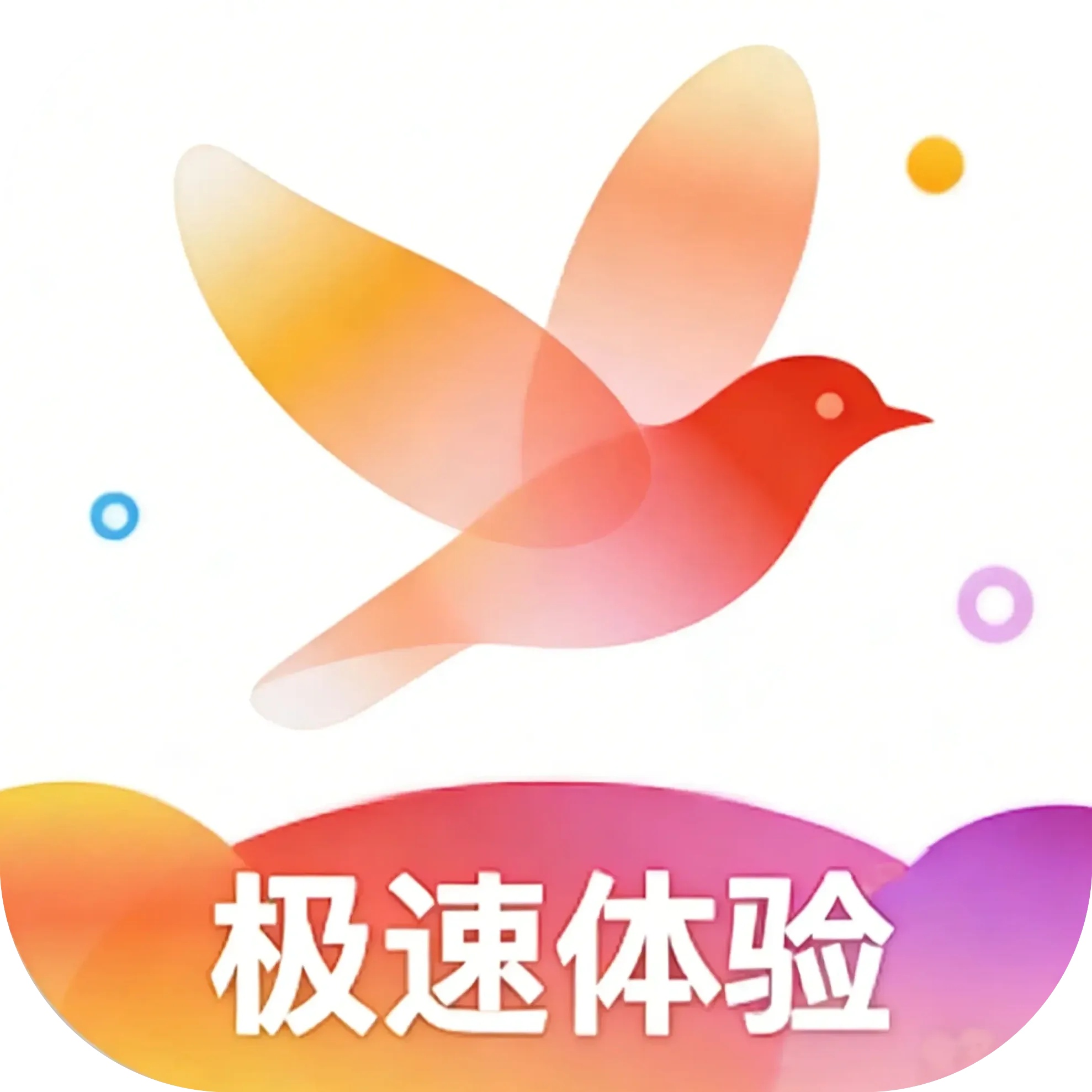 ��Ӱ�ӵ��Ӱ�