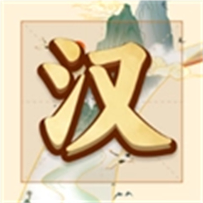 ���麺�ֺ����