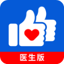 �ô��ҽ����app��׿��