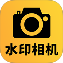 ��ѿɸ�ˮӡ���app