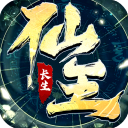 逆袭的仙王官方正版