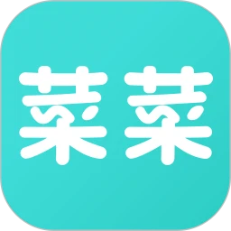 集集菜谱大全最新版