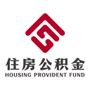 衡水住房公积金中心