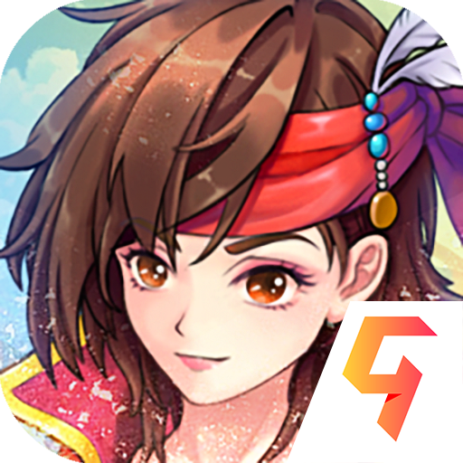 航海日记2无限金币版