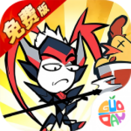 火源战纪免费版