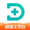 百度健康工作台app安卓版