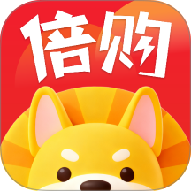 倍购最新版