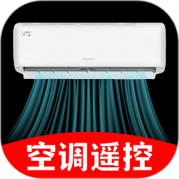空调遥控器万能版