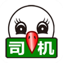 一点通配货司机版下载安装(56888一点通司机)安卓版