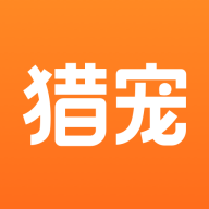 猎宠网安卓版