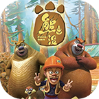 熊出没拼图汉化版