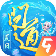 问道有sf吗(问道手游私sf)官方正版