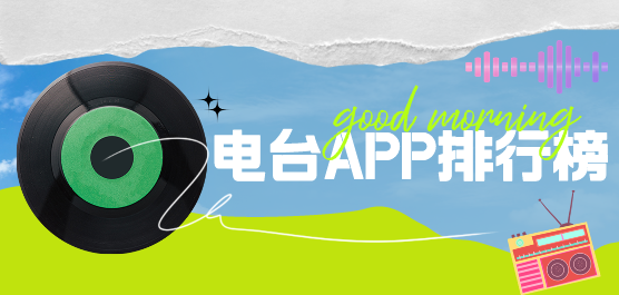 ��̨����