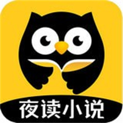 ҹ��С˵app�ֻ���v1.5.4