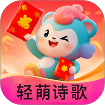 ����ʫ��app