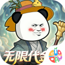 黑侠联盟完整版