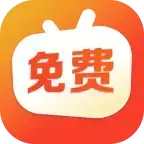 免费短剧之家手机版