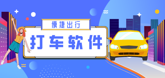 ������app