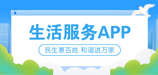 �������app