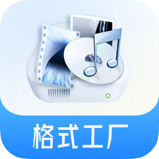 鼾声分析器